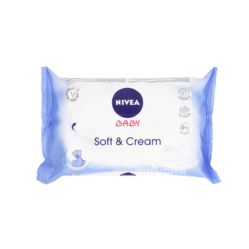 NIVEA 독일아기 63 종해외버전을닦다