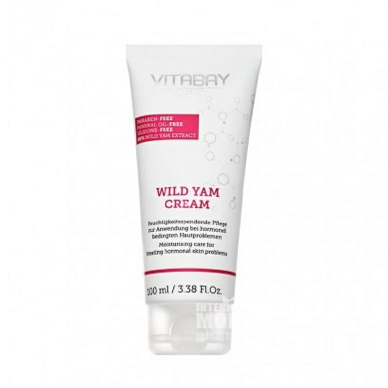 Vitabay 독일야생마크림해외판