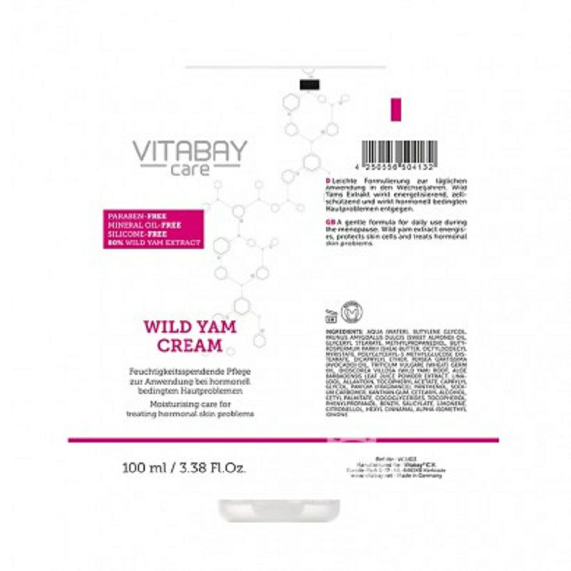 Vitabay 독일야생마크림해외판