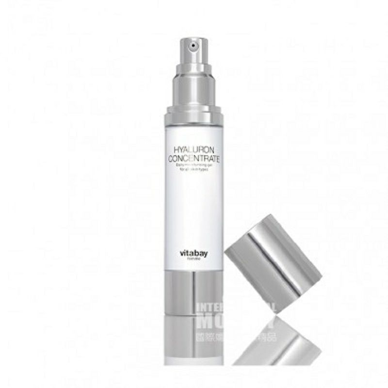 Vitabay 독일히알루론산젤해외버전