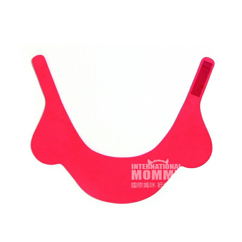 Reer 독일어린이욕,모자해외판