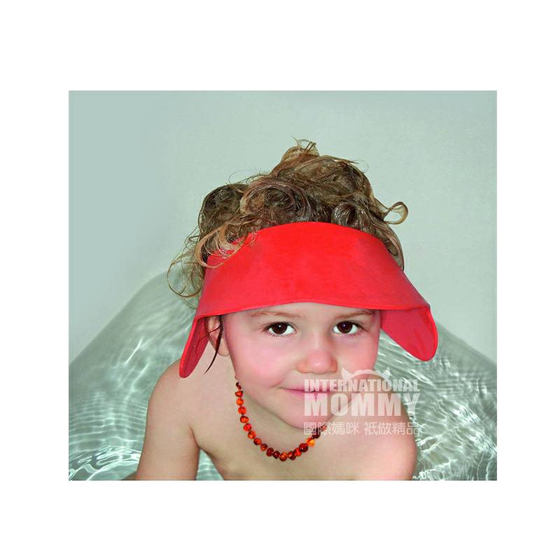 Reer 독일어린이욕,모자해외판