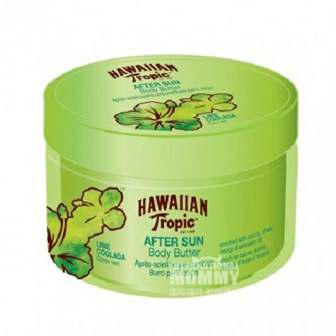 하와이안 Tropic 미국열대썬바디로션해외버전