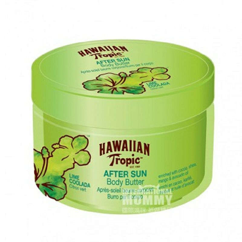 하와이안 Tropic 미국열대썬바디로션해외버전