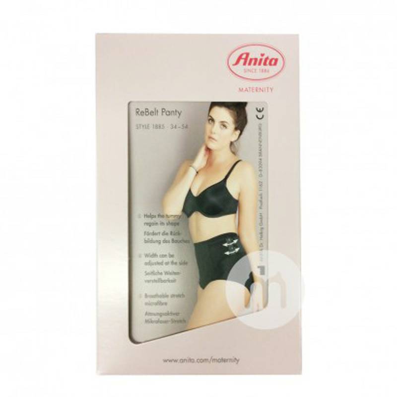 Anita 미국임산부산후배꼽복구팬티블랙모델해외버전