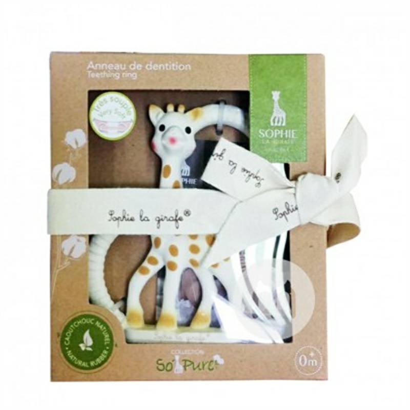 Vulli Sophie 프랑스고무링테더해외판