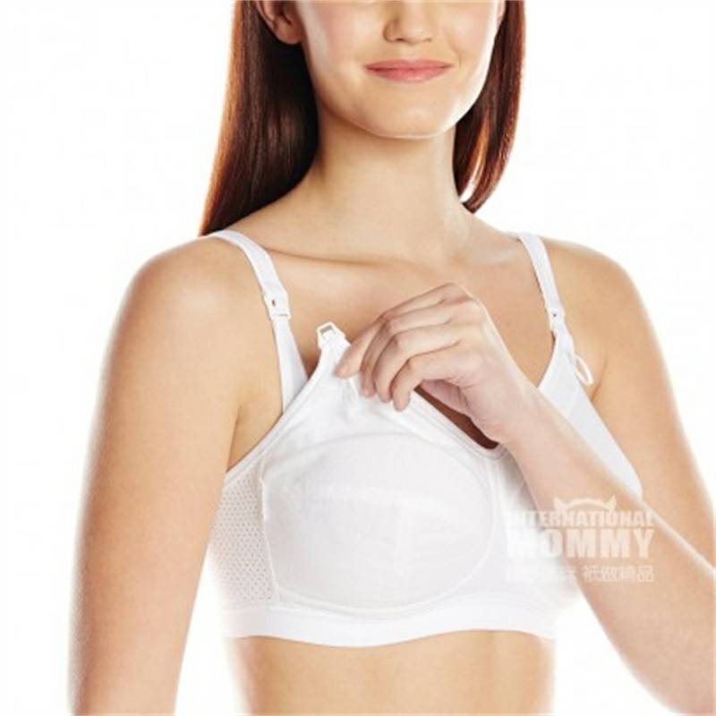 Anita 미국임산부면간호브래지어 5051 해외버전