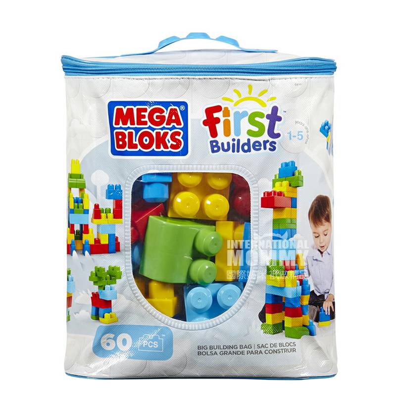 MEGA BLOKS 미국기본빌딩블록 DCH55 해외버전