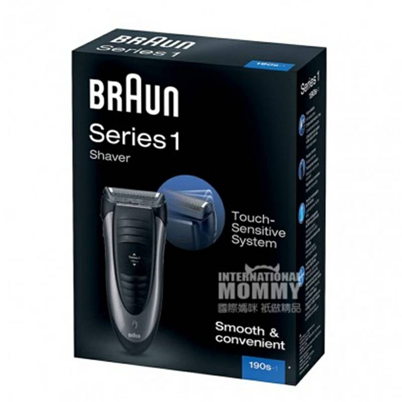 BRAUN 독일 190S-1 전기면도기해외버전