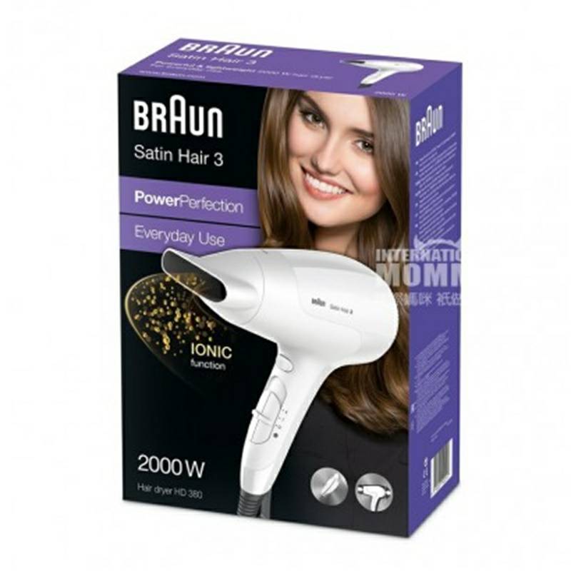BRAUN 독일 HD380 음이온모델링헤어드라이어해외버전