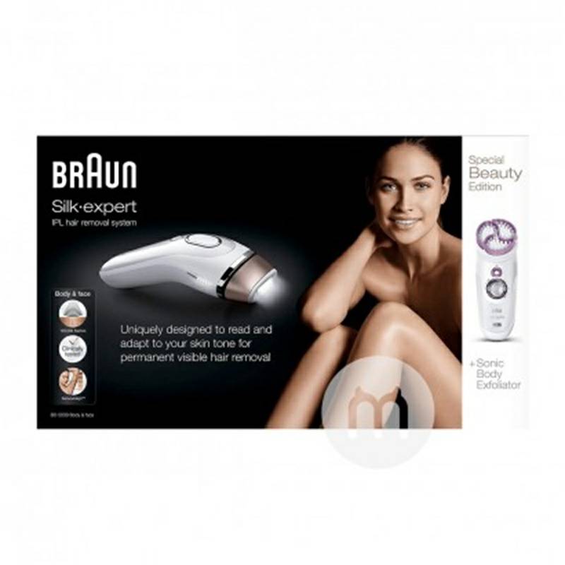 BRAUN 독일제모기기해외버전