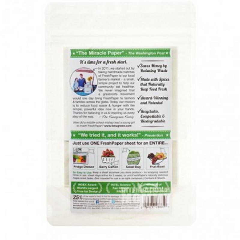 Fenugreen 미국식품환경보호가방해외판