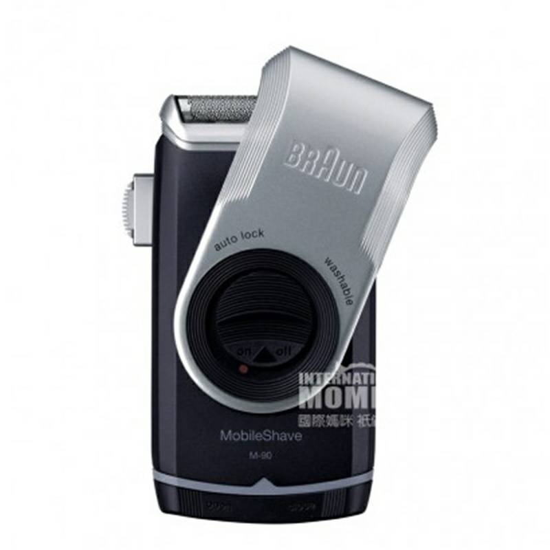 BRAUN 독일 M-90 면도기해외버전