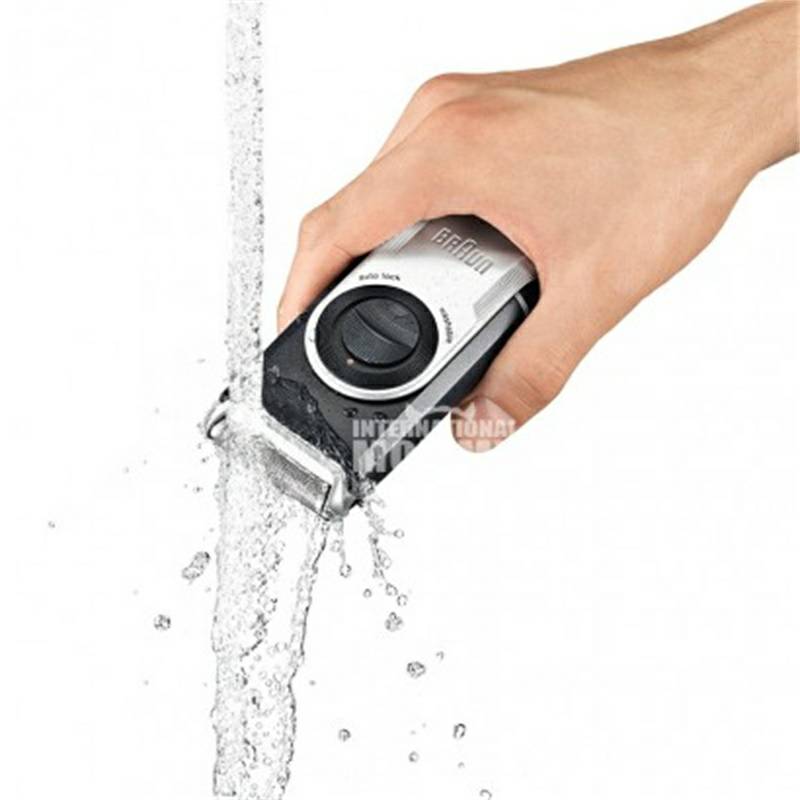 BRAUN 독일 M-90 면도기해외버전