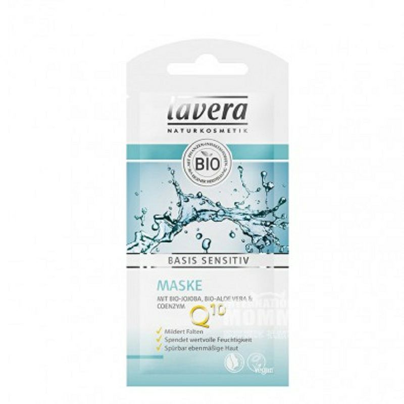 Lavera 독일 Q10 퍼밍및노화방지기본마스크 * 6 해외버전