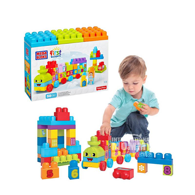 MEGA BLOKS US 디지털기차 DBL08 해외판