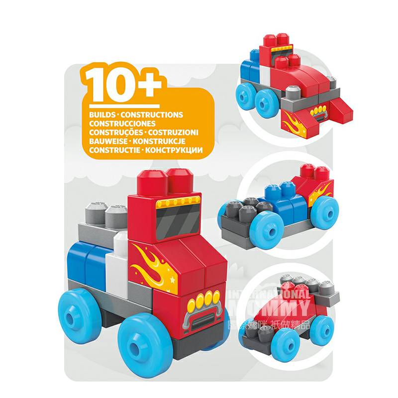 MEGA BLOKS US 빌딩블록차량테마 CNH09 해외판