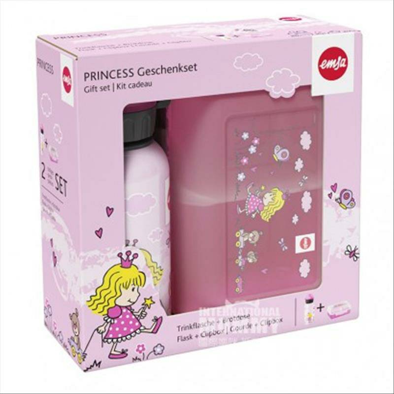 EMSA 독일어린이몬스터도시락 + 음료수병세트해외