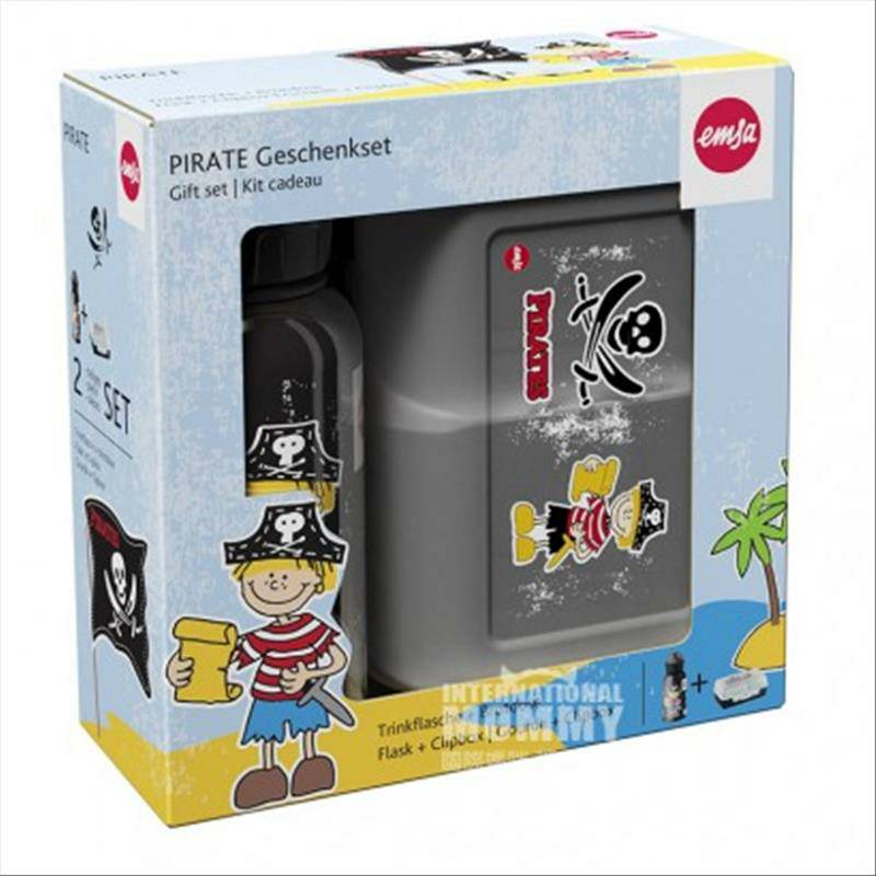 EMSA 독일어린이몬스터도시락 + 음료수병세트해외