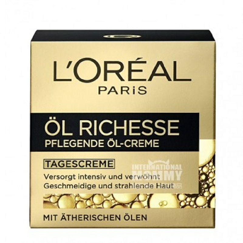 L OREAL Paris프렌치너리싱스킨케어오일크림해외판