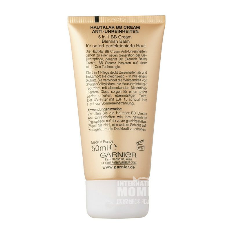GARNIER 프랑스천연무결점 BB 크림해외판