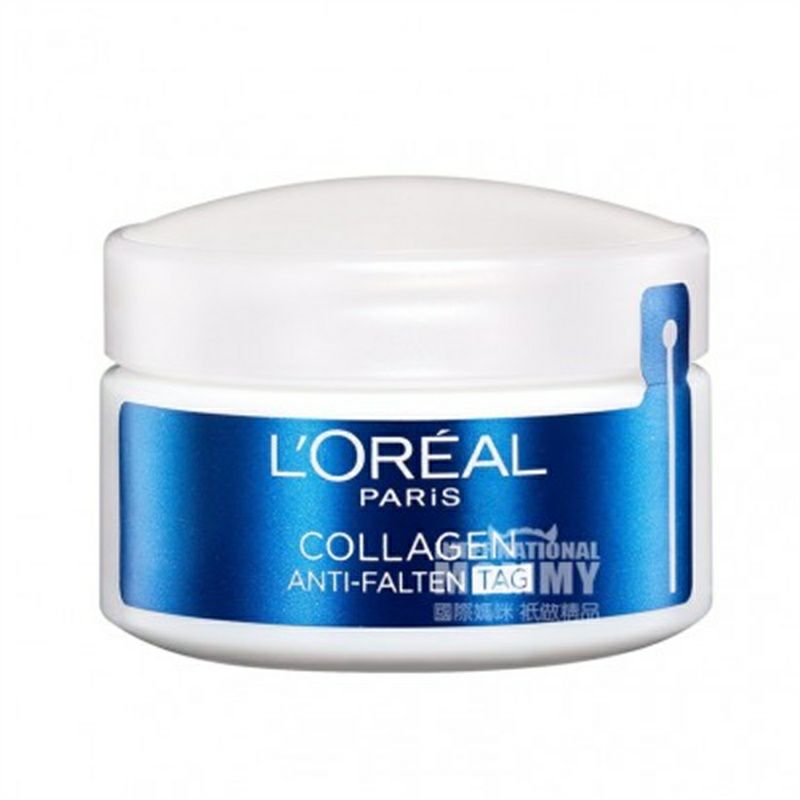 L OREAL 파리프랑스프로페셔널콜라겐주름방지데이크림해외판