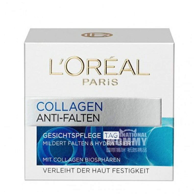 L OREAL 파리프랑스프로페셔널콜라겐주름방지데이크림해외판