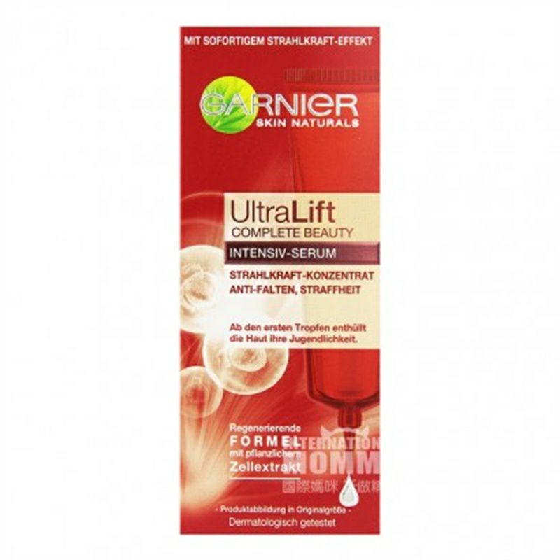 GARNIER 프렌치안티링클퍼밍&브라이트닝세럼해외버전