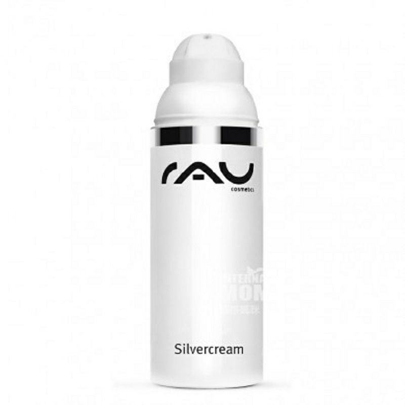 RAU 독일로션해외판