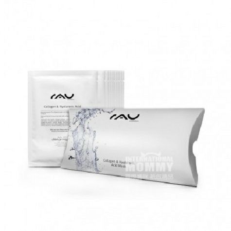 RAU 독일콜라겐및히알루론산마스크해외판
