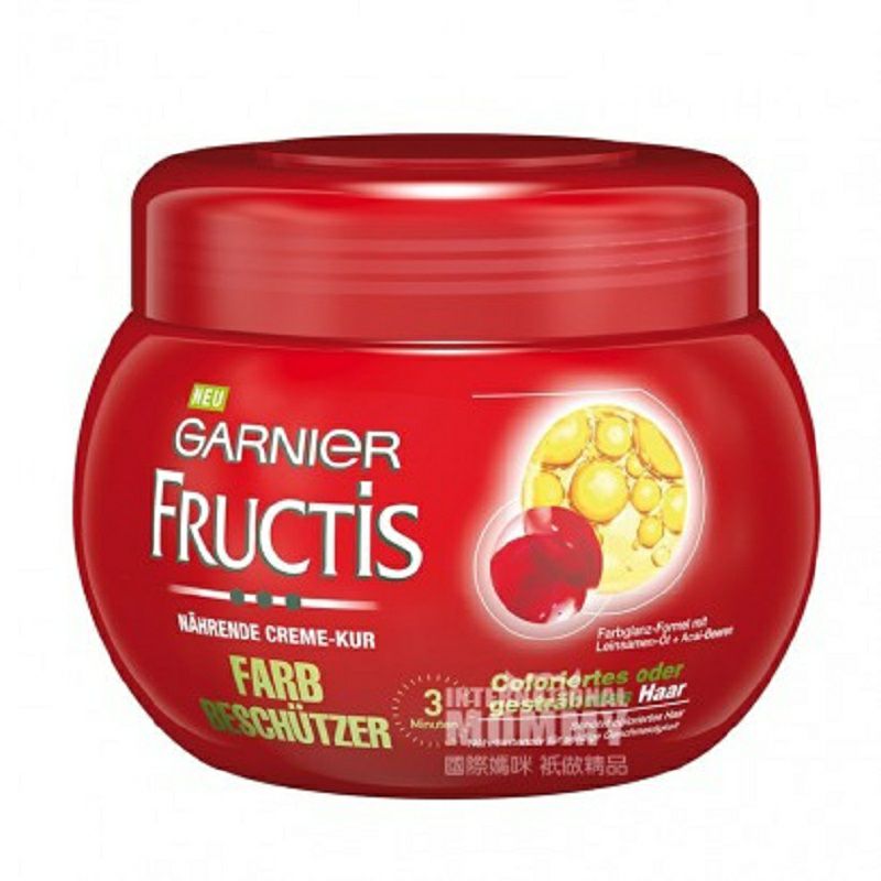 GARNIER 프랑스아카이베리파워리페어헤어마스크해외버전