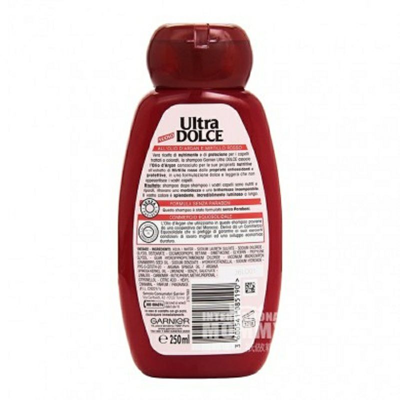 GARNIER 프랑스아르간오일및유럽식크랜베리샴푸해외버전