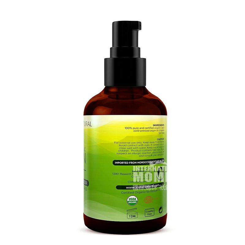 INSTA자연미국해외버전,100 % 유기농아르간오일