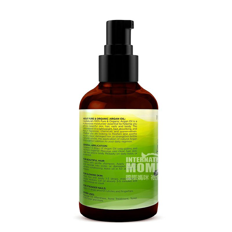 INSTA자연미국해외버전,100 % 유기농아르간오일