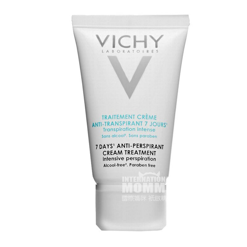 VICHY 프랑스발한억제제크림해외버전