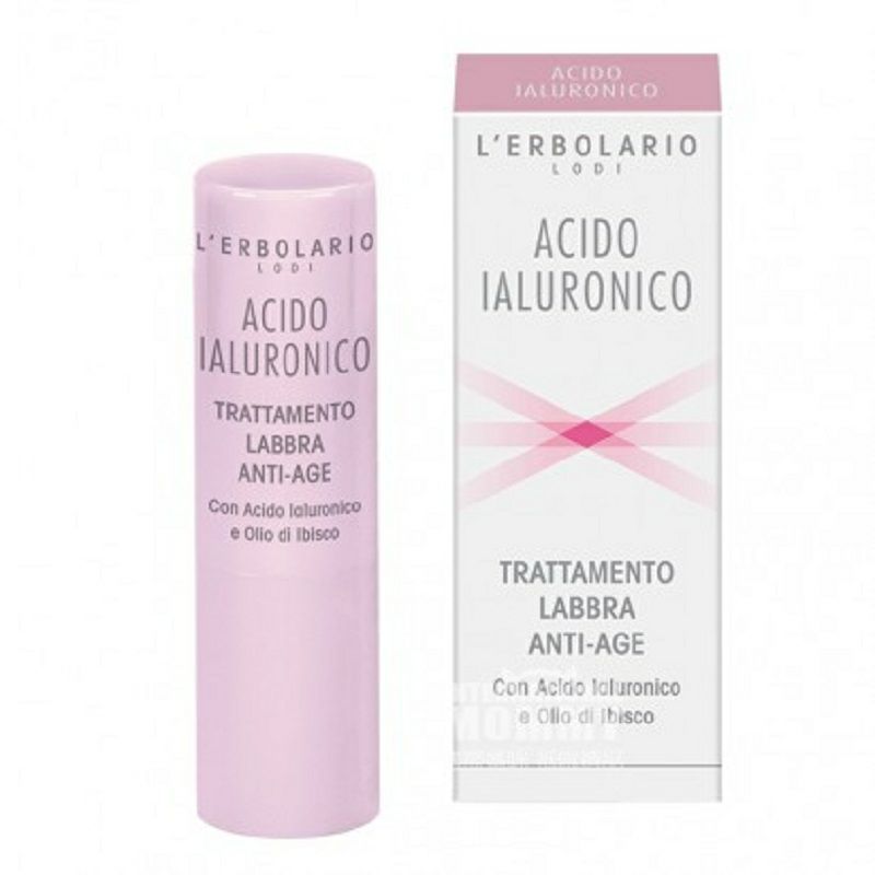 L  ERBOLARIO 이탈리아히알루론산노화방지립밤해외버전