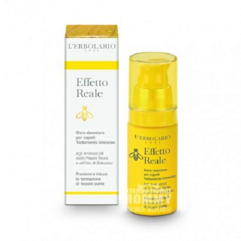 L  ERBOLARIO 이탈리아휴가컨디셔너해외판