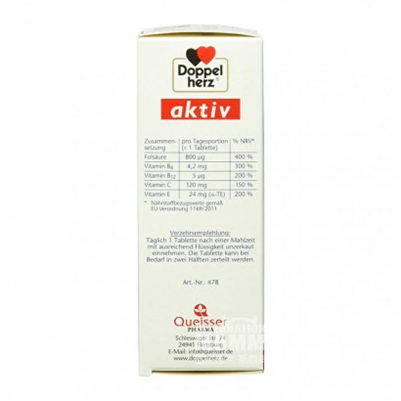 Doppelherz 독일엽산 800 종합비타민 B 그룹임산부영양정제해외버전