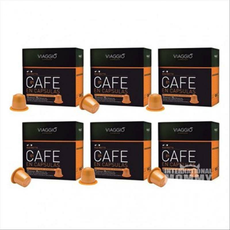 Viaggio 스페인에스프레소에스프레소 *6 해외판