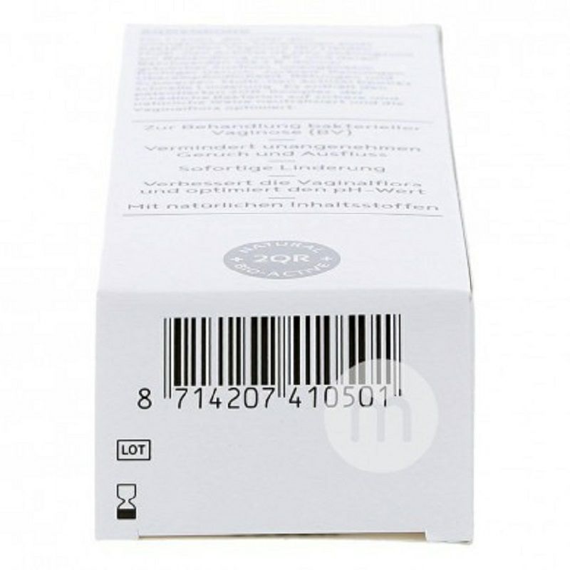 MULTI-GYN네덜란드여성개인부품케어젤해외버전