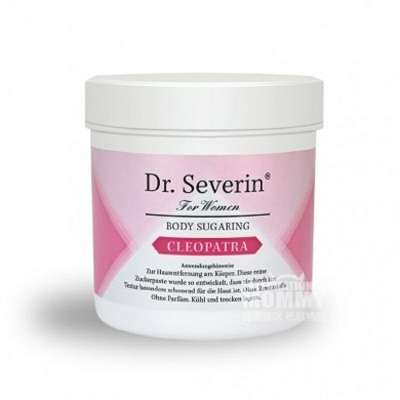 닥터세베린독일닥터세베린여자머리제거크림해외버전