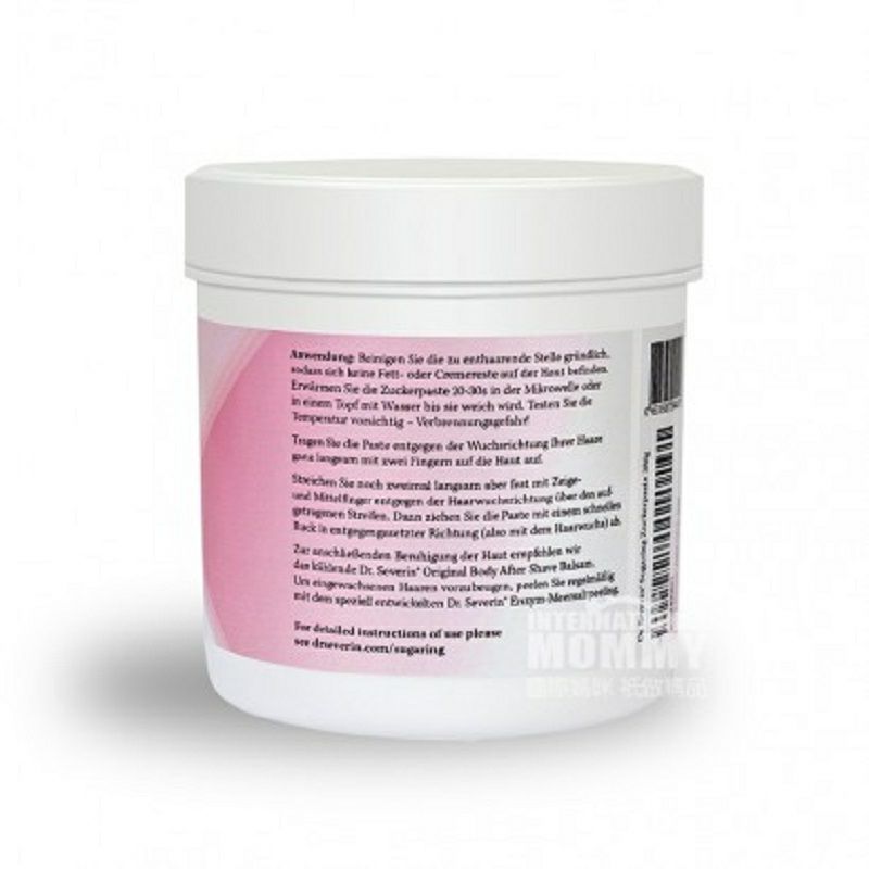 닥터세베린독일닥터세베린여자머리제거크림해외버전