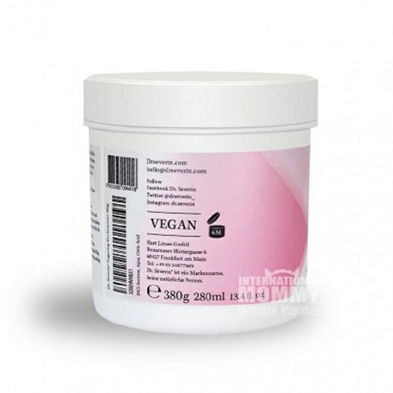 닥터세베린독일닥터세베린여자머리제거크림해외버전