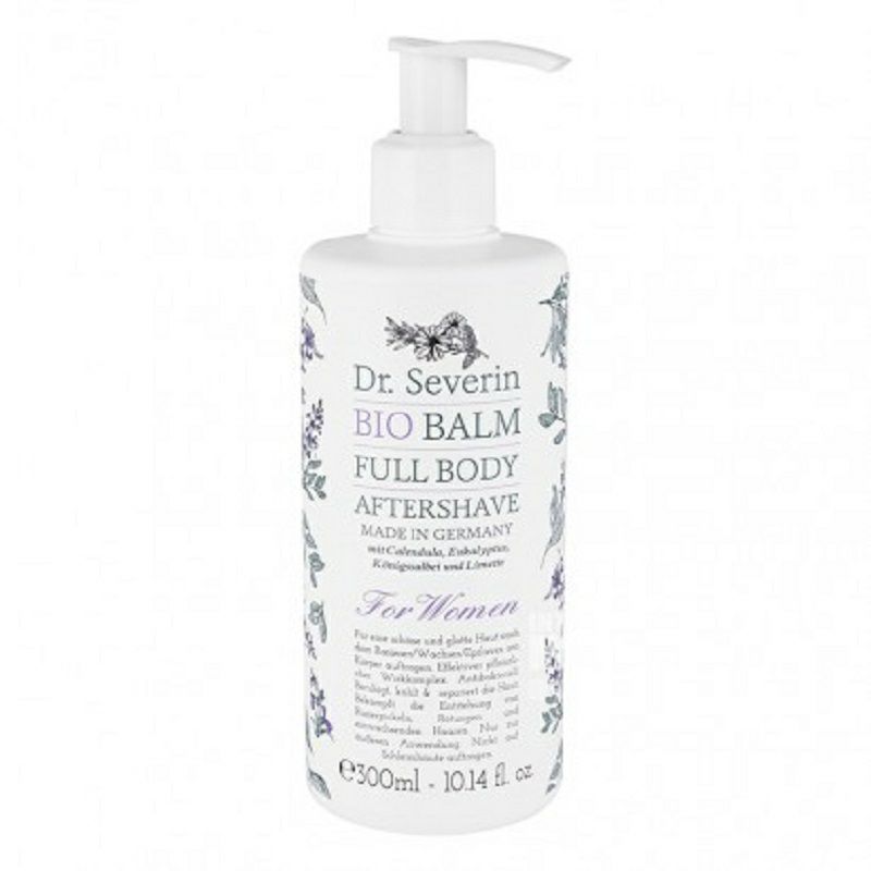 Dr,Severin 독일 Dr,Severin 양헤어리페어크림 300ml 해외버전