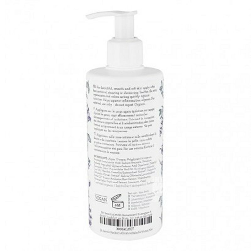 Dr,Severin 독일 Dr,Severin 양헤어리페어크림 300ml 해외버전