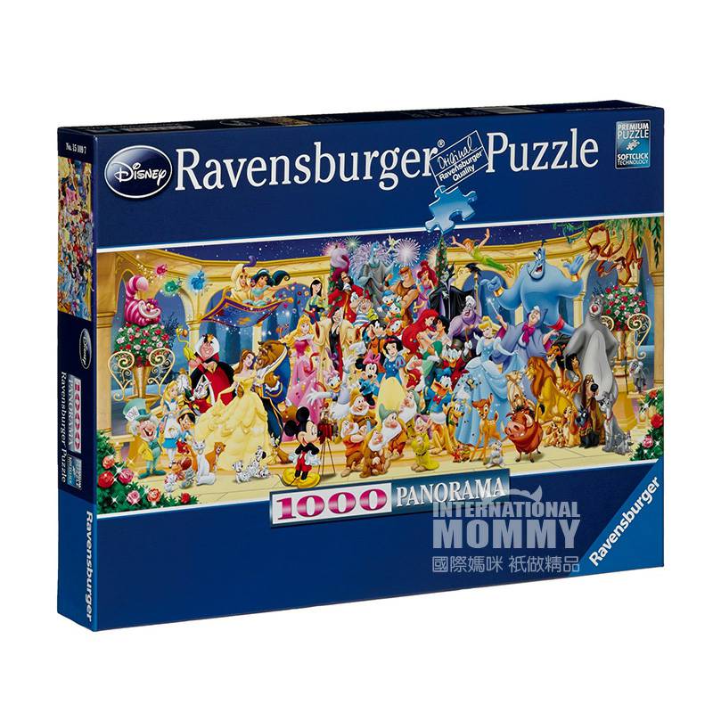 Ravensburger 독일디즈니애니메이션캐릭터퍼즐해외판