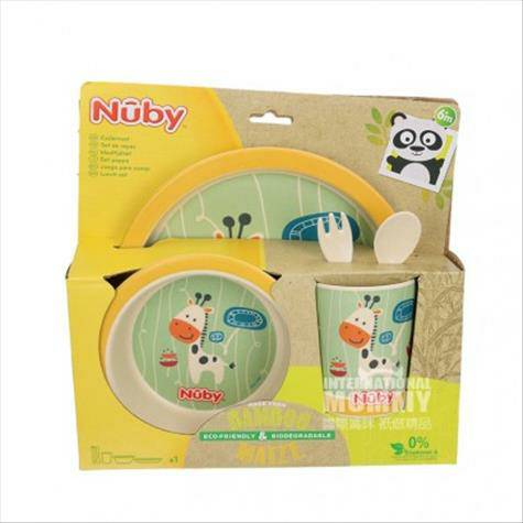 Nuby 미국 Baby 식기 5 종세트해외버전