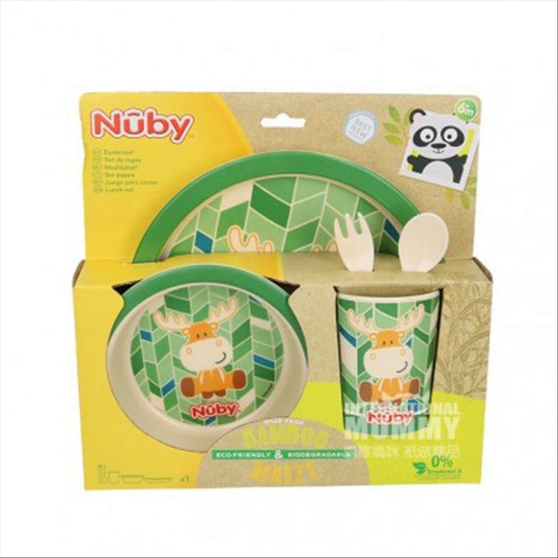 Nuby 미국 Baby 식기 5 종세트해외버전