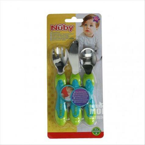 Nuby 미국 Baby 식기 3 종세트해외판