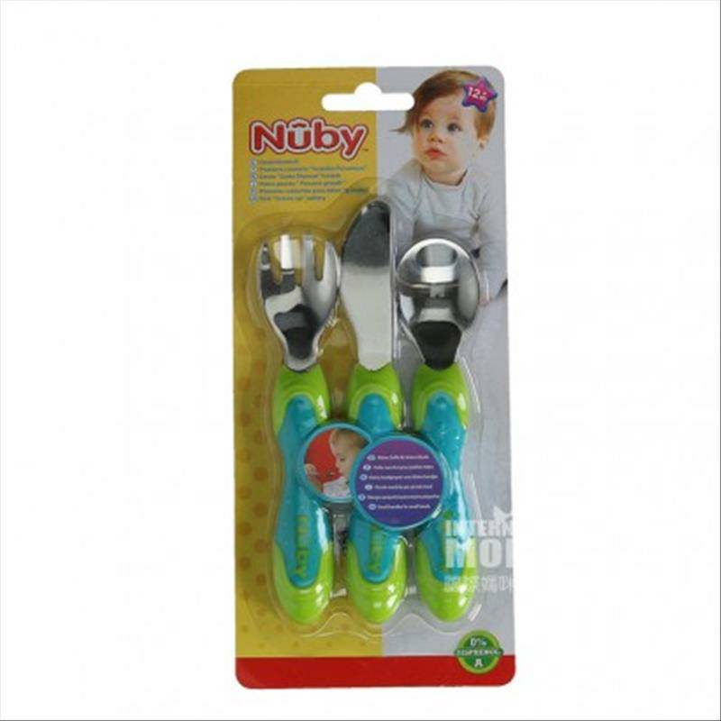 Nuby 미국 Baby 식기 3 종세트해외판